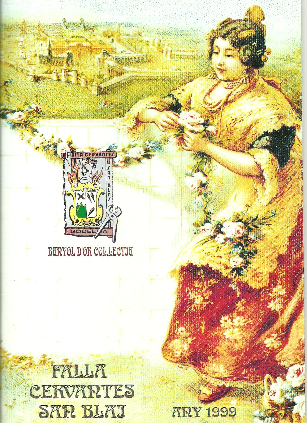Miniatura